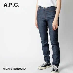 New A.P.C High Standard Mid-rise skinny jeans Japanese indigo stretch denim